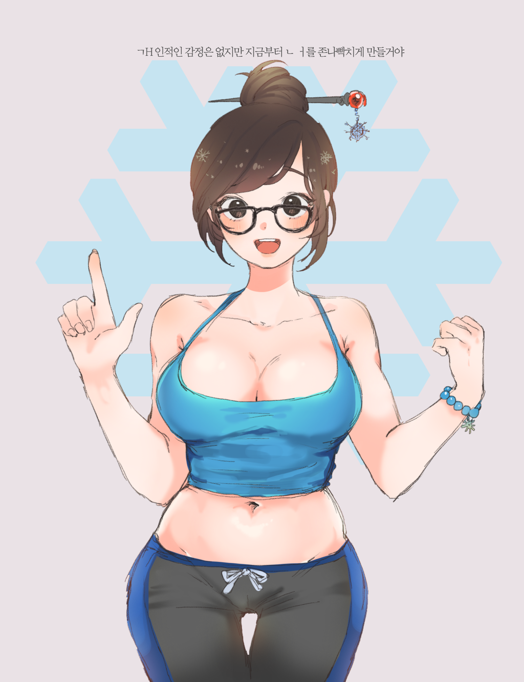1girl black-framed_eyewear blue_shirt bracelet breasts brown_eyes brown_hair cleavage clenched_hand collarbone cowboy_shot glasses grey_background hair_bun hair_ornament hair_stick highres hungry_jamal index_finger_raised jewelry korean large_breasts looking_at_viewer mei_(overwatch) midriff navel open_mouth overwatch pointing pointing_up shirt short_hair simple_background sketch sleeveless smile snowflake_hair_ornament snowflake_print solo tank_top thigh_gap translation_request
