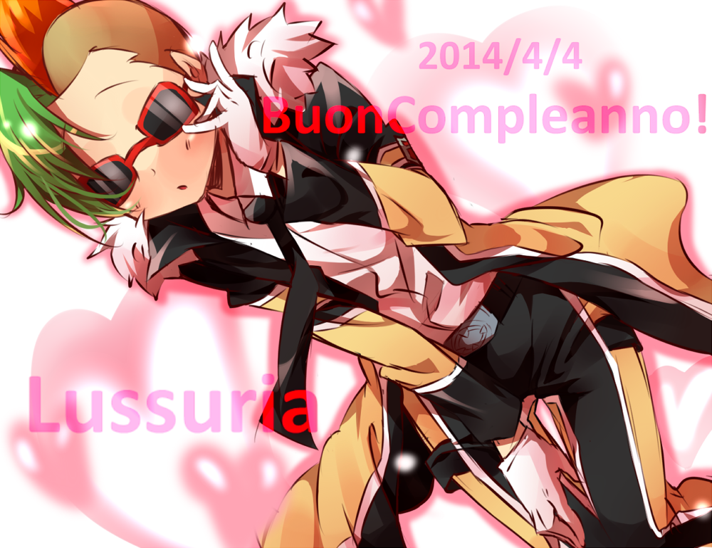 ! 1boy 2014 blush dated fur_trim gloves green_hair happy_birthday italian jewelry katekyo_hitman_reborn lussuria_(reborn) male_focus matsurinnu multicolored_hair necklace orange_hair solo sunglasses two-tone_hair white_background