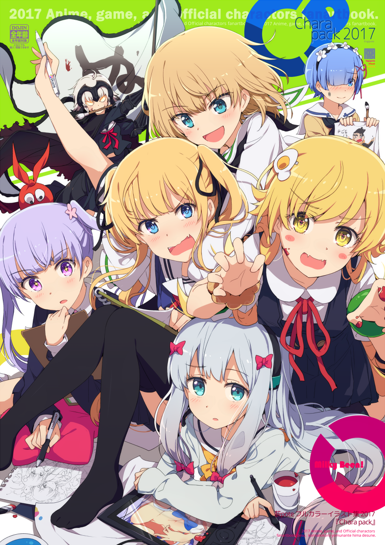 6+girls :d black_legwear blonde_hair blue_eyes blue_hair blush blush_stickers brush commentary_request cover cover_page cup doujin_cover eromanga_sensei fangs fate/grand_order fate_(series) gauntlets girls_und_panzer hair_ornament hair_over_one_eye hairband helmet izumi_sagiri jeanne_alter katyusha lying monogatari_(series) multiple_girls new_game! ogipote on_stomach open_mouth oshino_shinobu purple_hair re:zero_kara_hajimeru_isekai_seikatsu rem_(re:zero) ruler_(fate/apocrypha) saenai_heroine_no_sodatekata sawamura_spencer_eriri school_uniform serafuku sitting sleeves_past_wrists smile suzukaze_aoba thigh-highs twintails violet_eyes