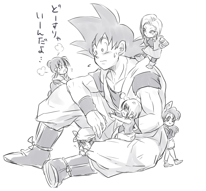 1boy 5girls :o =3 ? android_18 annoyed bandanna black_eyes black_hair boots bulma chi-chi_(dragon_ball) chinese_clothes couple dougi dragon_ball dragonball_z eyebrows_visible_through_hair grandfather_and_granddaughter hair_ribbon long_sleeves looking_at_another looking_at_viewer lunch_(dragon_ball) monochrome multiple_girls nervous open_mouth pan_(dragon_ball) pants pointing pomf ribbon short_hair shorts simple_background skirt smile son_gokuu spiky_hair sweatdrop tkgsize translation_request waistcoat white_background wristband