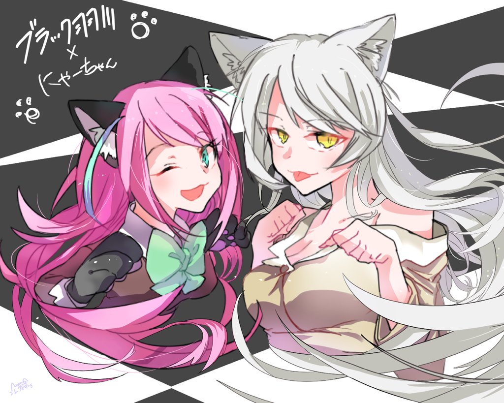 2girls :3 :p animal_ears aqua_eyes aqua_hair artist_request bakemonogatari black_hanekawa breasts cat_ears crossover gloves hanekawa_tsubasa hashimoto_nyaa large_breasts long_hair monogatari_(series) multicolored_hair multiple_girls one_eye_closed open_mouth osomatsu-san paw_pose paws pink_hair silver_hair streaked_hair tongue tongue_out yellow_eyes