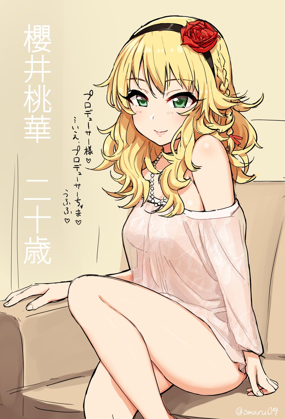 10s 1girl bangs bare_legs blonde_hair braid breasts closed_mouth curly_hair eyebrows_visible_through_hair flower folded_leg green_eyes hair_flower hair_ornament hairband highres idolmaster idolmaster_cinderella_girls indoors japanese japanese_text jewelry leg_up light_smile lips looking_at_viewer medium_breasts medium_hair necklace off-shoulder_shirt omaru_gyuunyuu pearl_necklace revealing_clothes sakurai_momoka see-through_silhouette shirt side_braid simple_background sitting sketch smile solo text