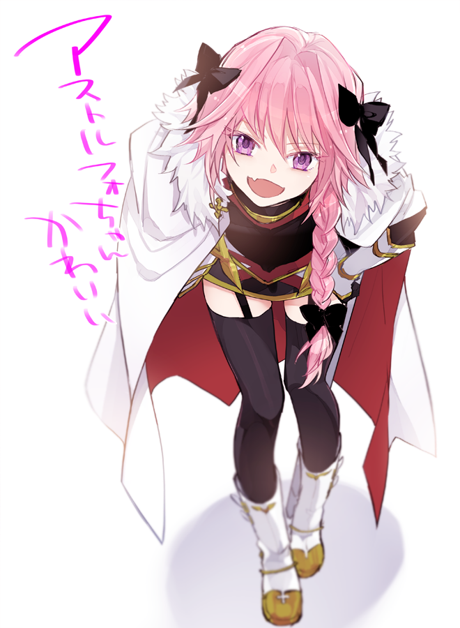 1boy black_bow bow braid cape fang fate/apocrypha fate/grand_order fate_(series) fur_trim garter_straps hair_ribbon leaning_forward male_focus open_mouth pink_hair ribbon rider_of_black shirai single_braid smile thigh-highs violet_eyes