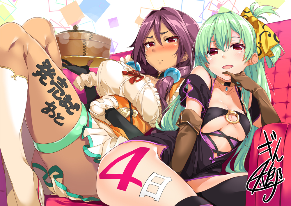 2girls arm_rest artist_request bamboo_steamer blush body_writing breasts brown_eyes character_request chin_rest china_dress chinese_clothes cleavage cleavage_cutout dark_skin dress elbow_gloves gloves green_hair hand_to_own_mouth holding kneehighs koihime_musou leaning_back legs long_hair multiple_girls official_art open_mouth purple_hair ribbon side_ponytail sitting smile thigh_strap twintails white_legwear