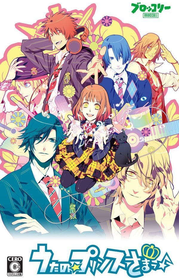 black_hair blue_eyes hijirikawa_masato ichinose_tokiya ittoki_otoya jinguuji_ren kurahana_chinatsu kurusu_shou nanami_haruka shinomiya_natsuki uta_no_prince-sama