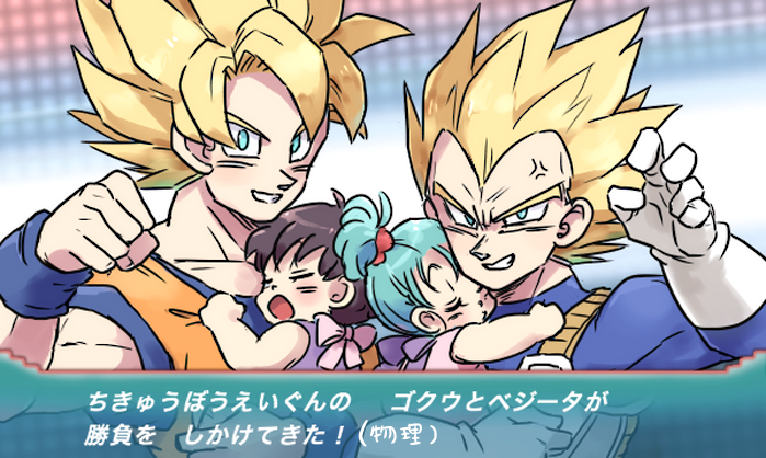 2boys 2girls annoyed armor black_hair blonde_hair blue_eyes blue_hair bra_(dragon_ball) carrying closed_eyes dougi dragon_ball dragonball_z father_and_daughter gloves grandfather_and_granddaughter grin looking_at_viewer multiple_boys multiple_girls open_mouth pan_(dragon_ball) ribbon short_hair sleeping smile son_gokuu super_saiyan tied_hair tkgsize translation_request vegeta wristband