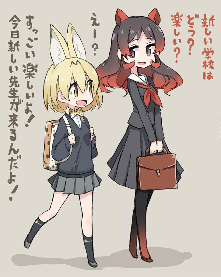 2girls :d alternate_costume animal_ears backpack bag black_eyes black_hair blonde_hair bow bowtie commentary_request gradient_hair hippopotamus_(kemono_friends) hippopotamus_ears kemono_friends long_hair multicolored_hair multiple_girls open_mouth pleated_skirt redhead school_uniform serval_(kemono_friends) serval_ears short_hair skirt smile tansuke translation_request walking yellow_eyes