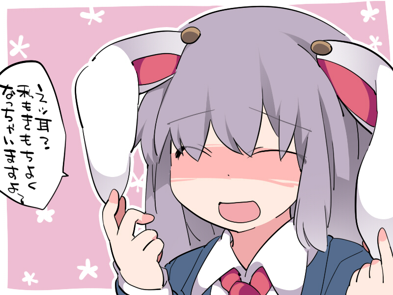 1girl ^_^ animal_ears blazer closed_eyes commentary_request dress_shirt ear_pull hammer_(sunset_beach) jacket lavender_hair long_hair necktie open_mouth rabbit_ears reisen_udongein_inaba shirt smile solo touhou translation_request upper_body