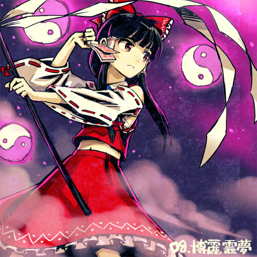 bangs black_hair blunt_bangs bow brown_eyes detached_sleeves expressionless gohei hair_bow hair_tubes hakurei_reimu holding looking_afar lowres meitei midriff navel ofuda red_bow red_skirt ribbon-trimmed_sleeves ribbon_trim shide short_hair_with_long_locks sidelocks skirt skirt_set touhou vest yin_yang