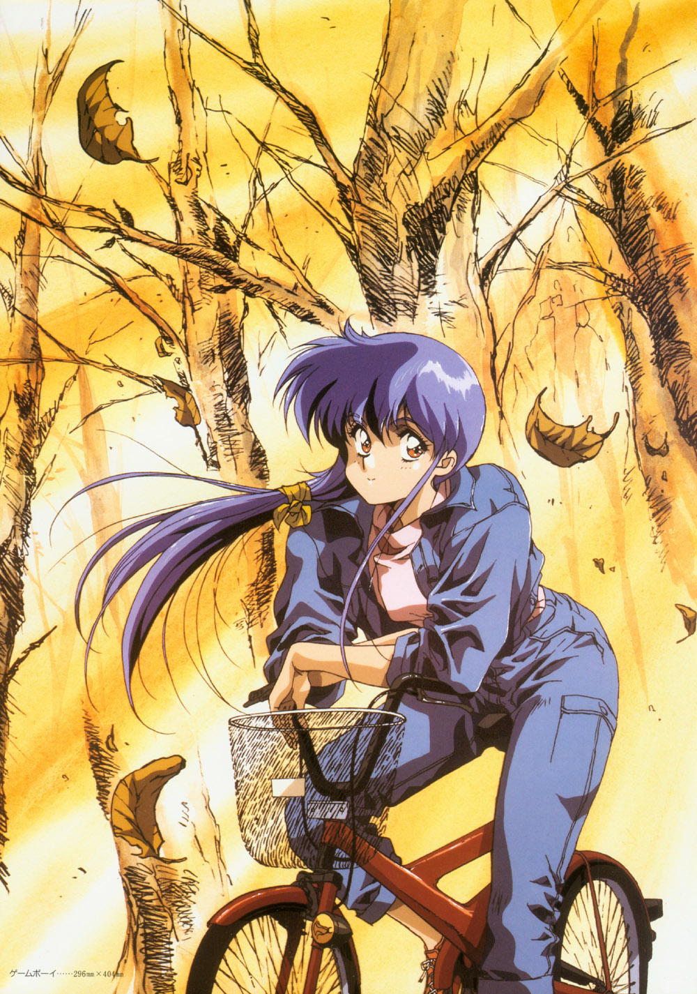 1girl 90s arm_support bicycle blue_hair crossed_arms ground_vehicle highres jacket leaf leaning_forward long_hair oldschool open_clothes open_jacket original outdoors red_eyes riding_bike sleeves_past_elbows smile solo urushihara_satoshi wind