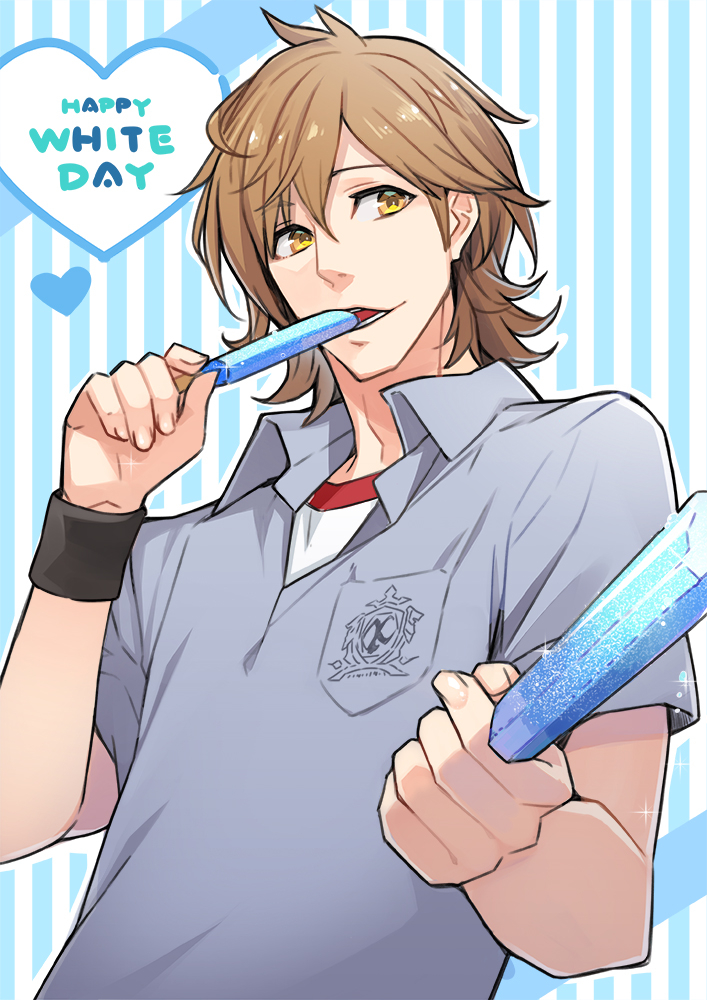 1boy brown_hair eating food male_focus minoa_(lastswallow) mita_makoto mullet nitro+_chiral open_collar outline popsicle sharing_food simple_background smile solo striped striped_background sweet_pool upper_body white_day white_outline yellow_eyes