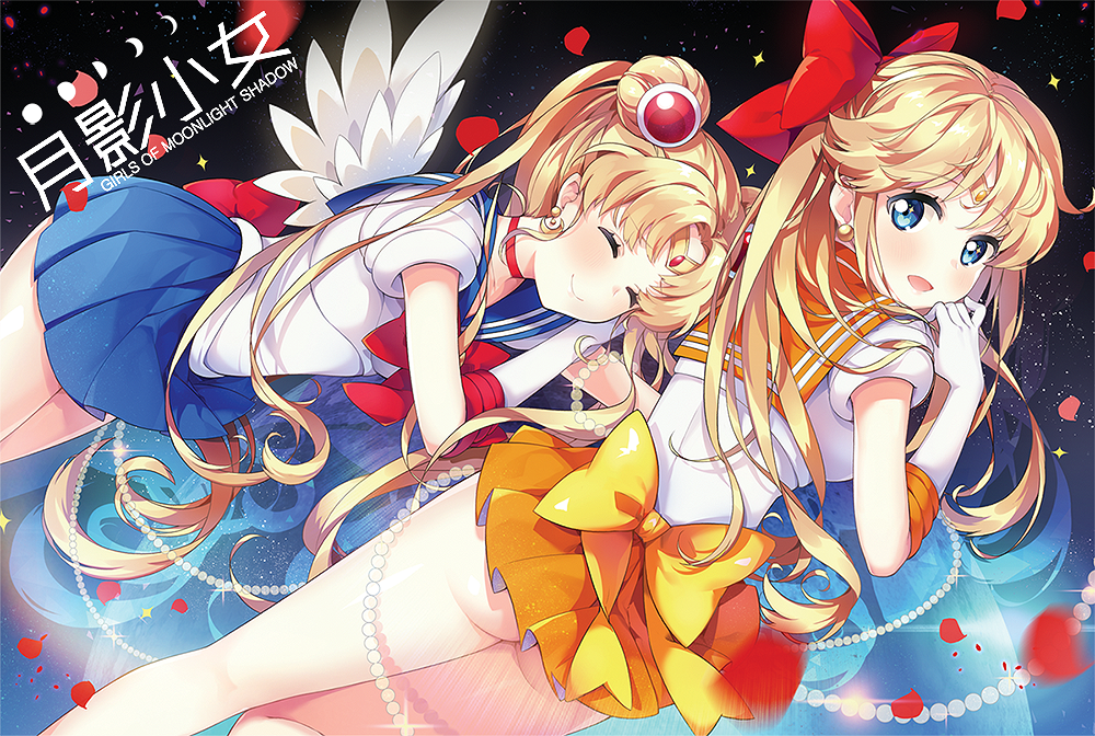 2girls aino_minako ayami_(annahibi) bishoujo_senshi_sailor_moon blonde_hair blue_eyes blue_sailor_collar blue_skirt bow choker closed_eyes double_bun earrings elbow_gloves gloves hair_bow hair_ornament hairpin jewelry long_hair lying magical_girl multiple_girls on_side orange_choker orange_sailor_collar orange_skirt petals pleated_skirt red_bow sailor_collar sailor_moon sailor_senshi sailor_venus skirt smile tsukino_usagi white_gloves white_wings wings yellow_bow