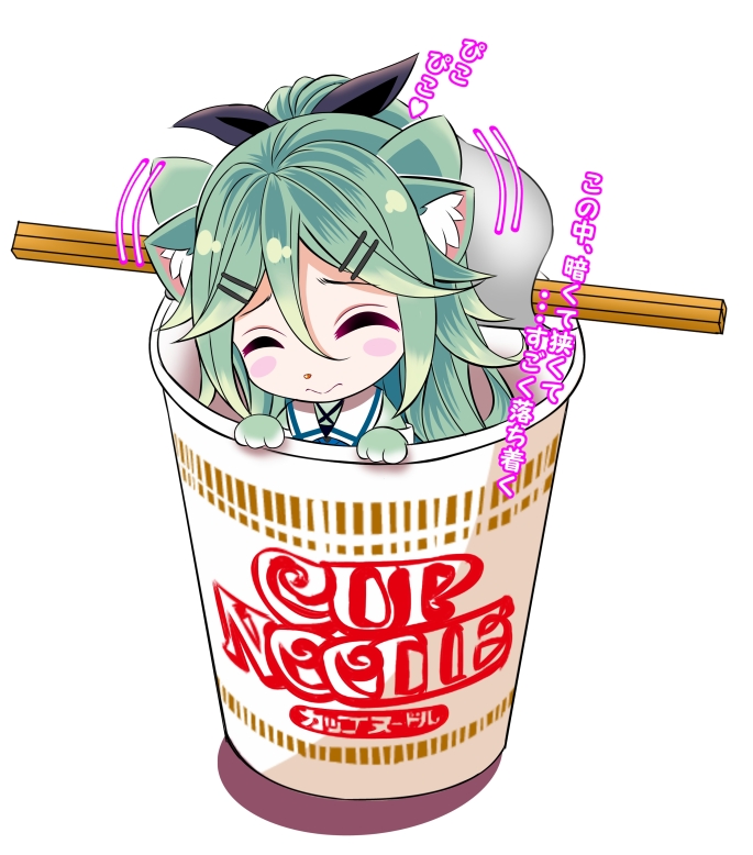 1girl 3: ^_^ aka_kitsune animal_ears blush_stickers chibi chopsticks closed_eyes cup_noodle detached_sleeves dog_ears green_hair hair_ornament hair_ribbon hairclip kantai_collection kemonomimi_mode long_hair looking_at_viewer paws ramen ribbon school_uniform serafuku simple_background solo translation_request white_background yamakaze_(kantai_collection)