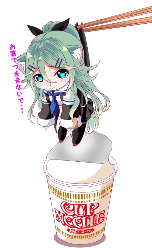 1girl 3: aka_kitsune animal_ears black_legwear blush_stickers chibi chopsticks cup_noodle detached_sleeves dog_ears dog_tail green_eyes green_hair hair_ornament hair_ribbon hairclip kantai_collection kemonomimi_mode long_hair looking_at_viewer paws pleated_skirt ramen ribbon school_uniform serafuku simple_background skirt solo tail tears thigh-highs translation_request white_background yamakaze_(kantai_collection) zettai_ryouiki