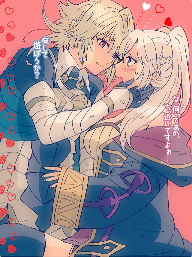 1boy 1girl armor blush cape female_my_unit_(fire_emblem:_kakusei) fire_emblem fire_emblem:_kakusei fire_emblem_if long_hair male_my_unit_(fire_emblem_if) my_unit_(fire_emblem:_kakusei) my_unit_(fire_emblem_if) pointy_ears red_eyes short_hair silver_hair smile twintails white_hair