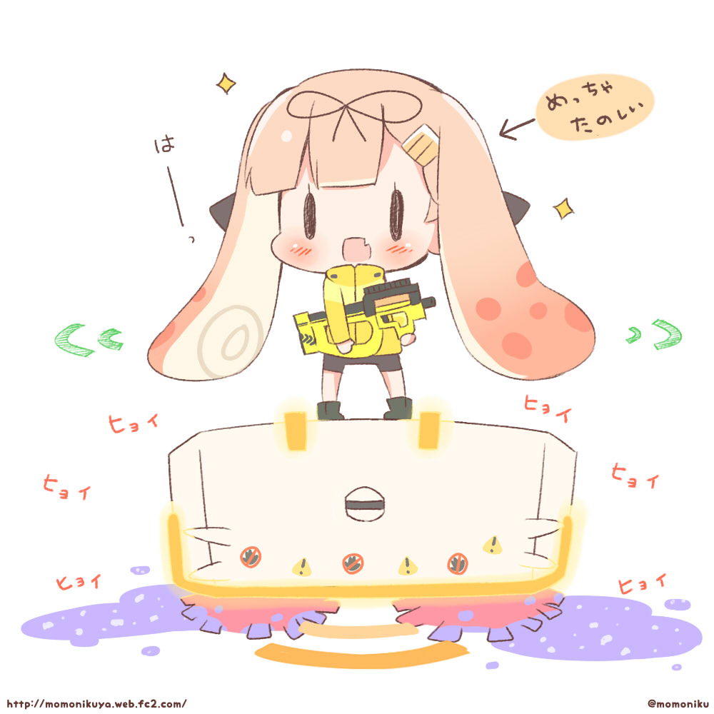 1girl :d alternate_costume bike_shorts bow bullpup chibi commentary_request fang gun hair_bow hair_ribbon holding holding_weapon jacket kantai_collection light_brown_hair long_hair looking_at_viewer momoniku_(taretare-13) open_mouth p90 ribbon smile solo splatoon splatoon_2 submachine_gun tentacle translation_request weapon yellow_jacket yuudachi_(kantai_collection)