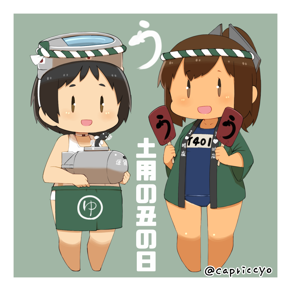 2girls black_hair blush brown_hair capriccyo commentary_request goggles goggles_on_head happi i-401_(kantai_collection) japanese_clothes kantai_collection maru-yu_(kantai_collection) multiple_girls pale_skin ponytail school_swimsuit short_hair simple_background standing swimsuit tan tanline |_|