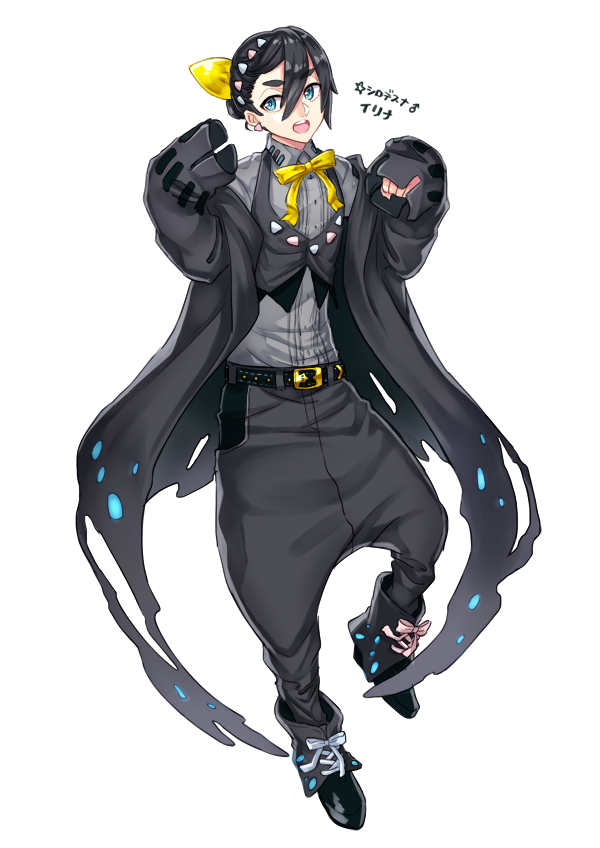 1boy :o alternate_color baggy_pants belt black_hair black_pants black_shoes blue_eyes character_name full_body grey_vest hair_ornament kasuka108 looking_at_viewer male_focus palossand pants personification pokemon shiny_pokemon shoes solo standing vest