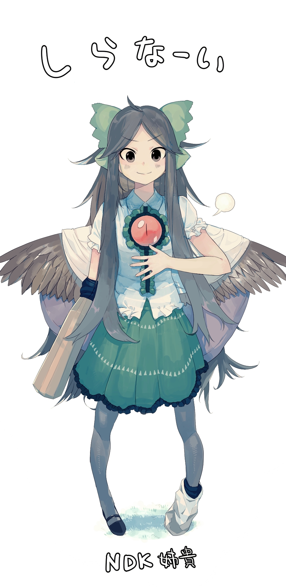 1girl arm_cannon asymmetrical_footwear bangs bird_wings black_eyes black_hair black_legwear black_wings blouse bow cape closed_mouth collared_blouse eyebrows_visible_through_hair frilled_skirt frills full_body gomidashi green_skirt hair_bow hands_on_own_chest highres long_hair looking_at_viewer mary_janes medium_skirt pantyhose puffy_short_sleeves puffy_sleeves reiuji_utsuho shoes short_sleeves sigh simple_background skirt smile solo standing third_eye touhou weapon white_background white_blouse white_cape wings
