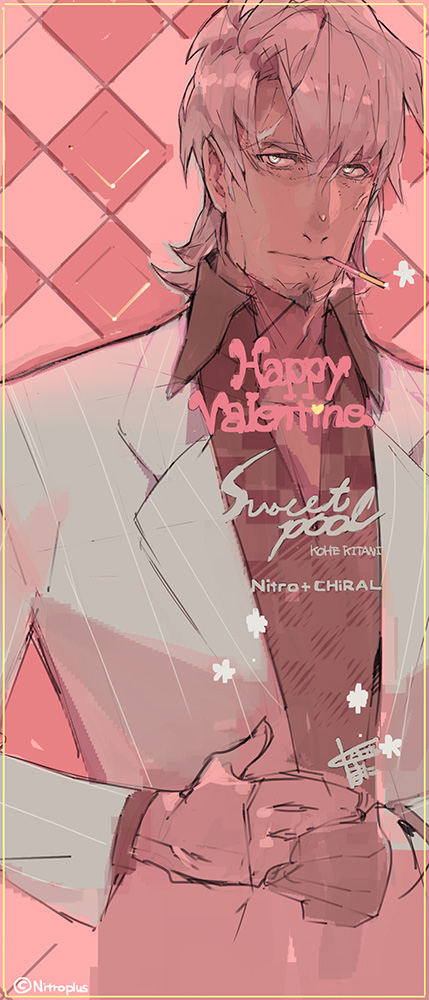 1boy argyle argyle_background beard character_name closed_mouth copyright_name facial_hair food formal hands_together happy_valentine kitani_kouhei looking_at_viewer male_focus mullet namaniku_atk nitro+_chiral pink_background pocky serious simple_background solo suit sweet_pool upper_body valentine watermark