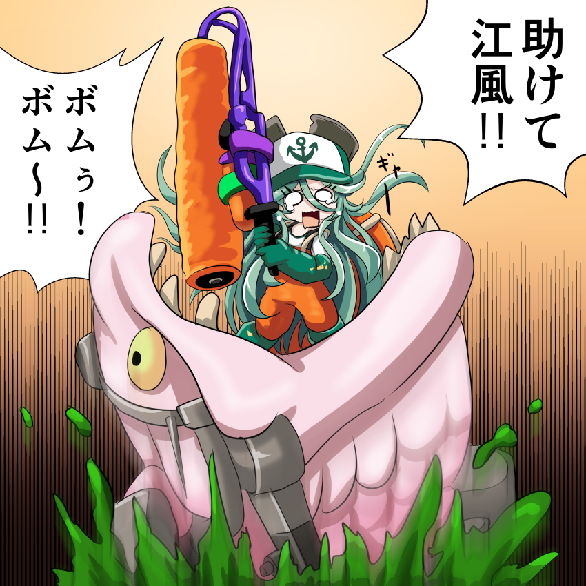 1girl anchor_symbol animalization chibi commentary_request crossover crying crying_with_eyes_open fish gloves green_gloves green_hair hair_ornament hairclip hat holding kantai_collection long_hair nagato_(kantai_collection) open_mouth parody splat_roller_(splatoon) splatoon splatoon_2 tears tk8d32 translation_request yamakaze_(kantai_collection)