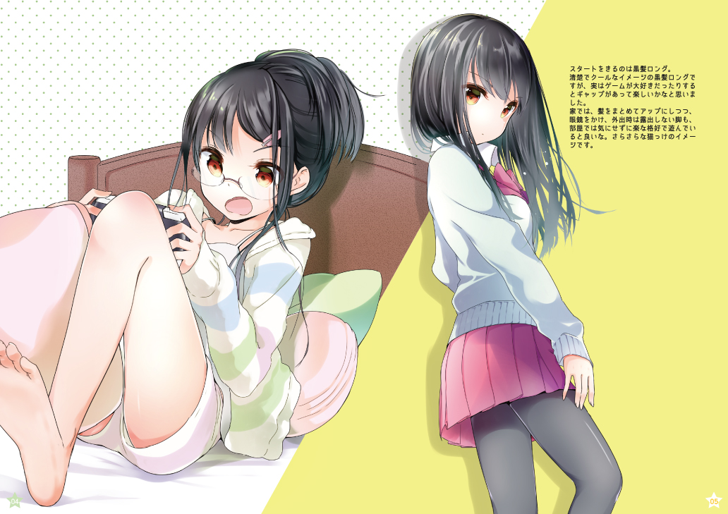 1girl bangs bare_legs barefoot black_hair black_legwear blush brown_eyes camisole closed_mouth eyebrows_visible_through_hair food from_side glasses handheld_game_console hood hoodie long_hair looking_at_viewer macaron multiple_views on_bed open_clothes open_hoodie open_mouth original pantyhose pillow pink_skirt playstation_portable pleated_skirt polka_dot polka_dot_background rimless_glasses rougetsu school_uniform shadow sidelocks sitting skirt solo sweater thighs