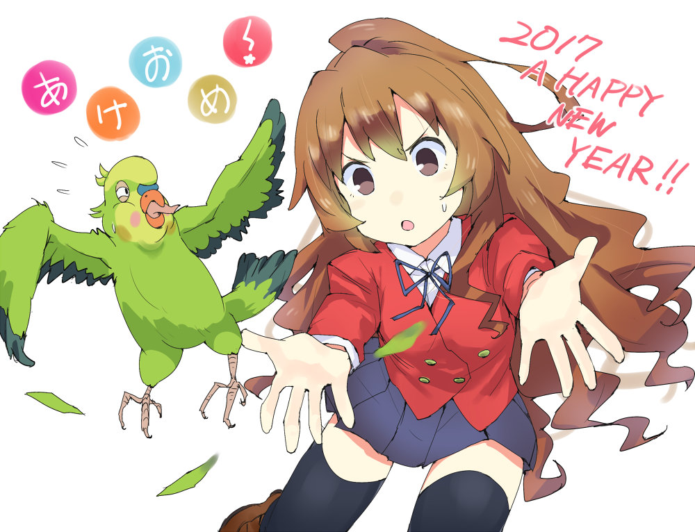 1girl 2017 aisaka_taiga akeome bird black_legwear blazer brown_eyes brown_hair gedou_(ge_ge_gedou) grey_skirt inko jacket long_hair new_year parrot pleated_skirt running school_uniform simple_background skirt thigh-highs toradora! white_background