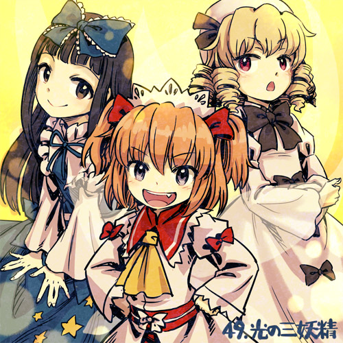 3girls bangs black_hair black_ribbon blonde_hair blue_bow blue_dress blunt_bangs bow brown_eyes dress drill_hair fairy_wings fang hair_bow hair_ribbon hands_on_hips hat hat_ribbon long_sleeves looking_at_viewer lowres luna_child meitei multiple_girls open_mouth orange_hair puffy_long_sleeves puffy_sleeves red_eyes red_ribbon ribbon smile star star_sapphire sunny_milk touhou violet_eyes white_dress white_hat wings