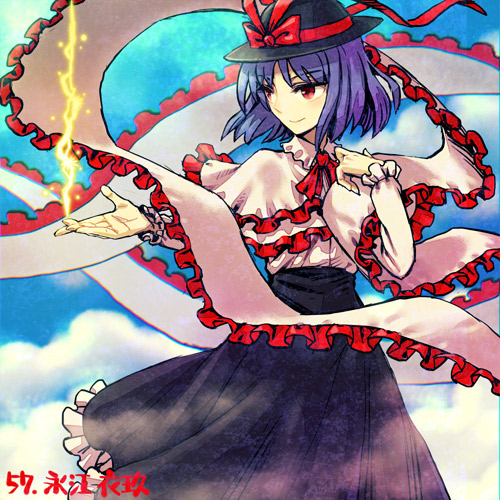 1girl black_hat black_skirt blue_skirt capelet clouds cloudy_sky day frilled_skirt frills hat hat_ribbon light_smile lightning_bolt long_skirt long_sleeves looking_afar lowres meitei nagae_iku purple_hair red_eyes red_ribbon ribbon shawl skirt sky solo touhou