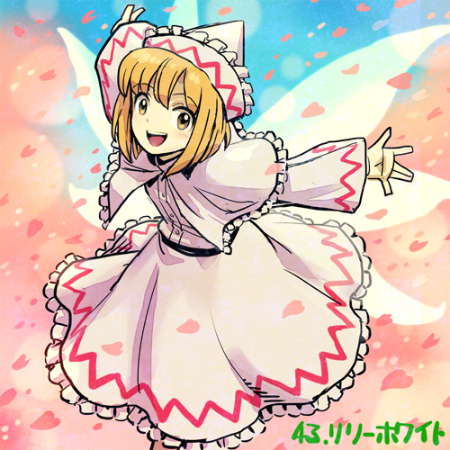 1girl blonde_hair capelet cherry_blossoms day dress hat lily_white long_sleeves looking_at_viewer lowres meitei outdoors outstretched_arms smile solo spring_(season) touhou white_dress white_hat yellow_eyes