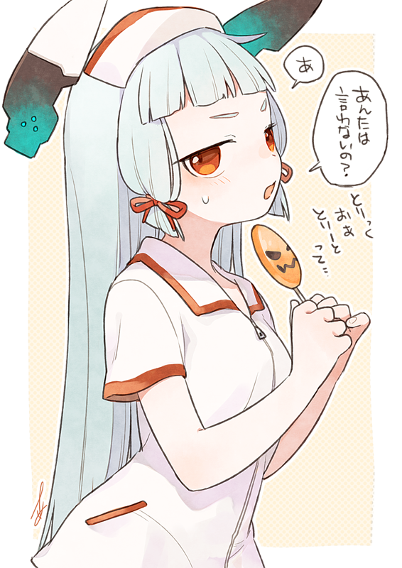 1girl albino bangs blunt_bangs blush border breasts candy commentary_request food forehead from_side hair_ribbon half-closed_eyes halloween hands_up hat headgear hime_cut holding holding_lollipop jitome kantai_collection lollipop long_hair looking_at_viewer medium_breasts murakumo_(kantai_collection) nurse_cap open_mouth outside_border pale_skin profile red_eyes red_ribbon ribbon short_bangs short_eyebrows short_sleeves sidelocks sideways_glance silver_hair solo speech_bubble straight_hair sweatdrop translation_request tress_ribbon v-shaped_eyebrows white_border white_hat zipper zipper_pull_tab