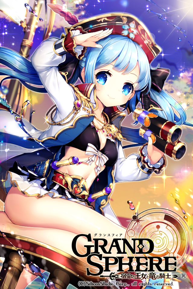 1girl bangs belt bikini_top binoculars black_bikini_top black_bow blue_eyes blue_hair blush bow breasts copyright_name dagger frilled_sleeves frills front-tie_top grand_sphere hair_bow hat hat_feather jacket jewelry long_hair long_sleeves midriff mizumori_(xcllcx) navel official_art pendant pirate_hat salute sheath sheathed skirt small_breasts smile solo twintails water_drop weapon