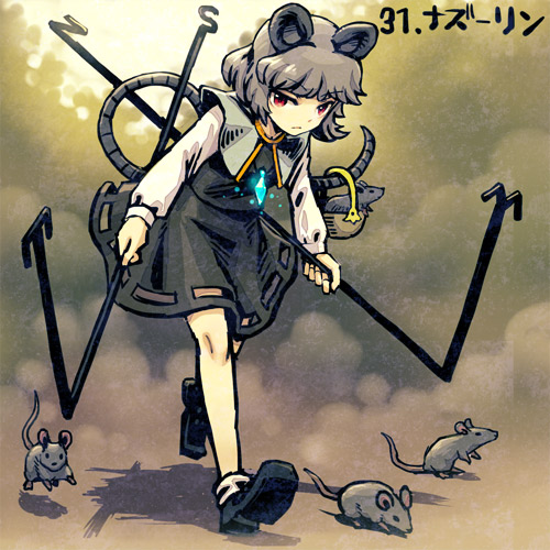 1girl animal_ears bare_legs basket black_shoes black_skirt capelet dowsing_rod full_body green_hair holding jewelry long_sleeves looking_at_viewer lowres meitei mouse mouse_ears mouse_tail nazrin pendant red_eyes shoes short_hair skirt skirt_set socks solo tail touhou vest walking white_legwear