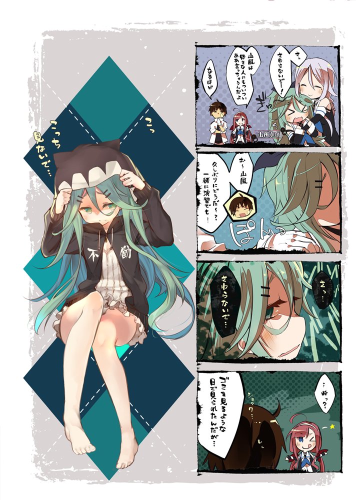 &gt;_&lt; 1boy 3girls ^_^ admiral_(kantai_collection) ahoge alternate_costume bandaid bandaid_on_face bare_legs bare_shoulders blue_eyes chig_(mizusaki) closed_eyes comic detached_sleeves elbow_gloves gloves green_eyes green_hair hair_ornament hair_ribbon hairclip hand_on_another's_shoulder hood hoodie kantai_collection kawakaze_(kantai_collection) military military_uniform multiple_girls naval_uniform neckerchief ponytail redhead ribbon sailor_collar shaded_face silver_hair tehepero umikaze_(kantai_collection) uniform white_gloves yamakaze_(kantai_collection)