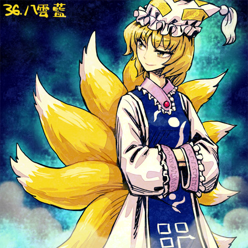 1girl blonde_hair closed_mouth dress fox_tail hands_in_sleeves hat looking_to_the_side lowres meitei ofuda pillow_hat solo standing tabard tail tassel touhou white_dress wide_sleeves yakumo_ran yellow_eyes