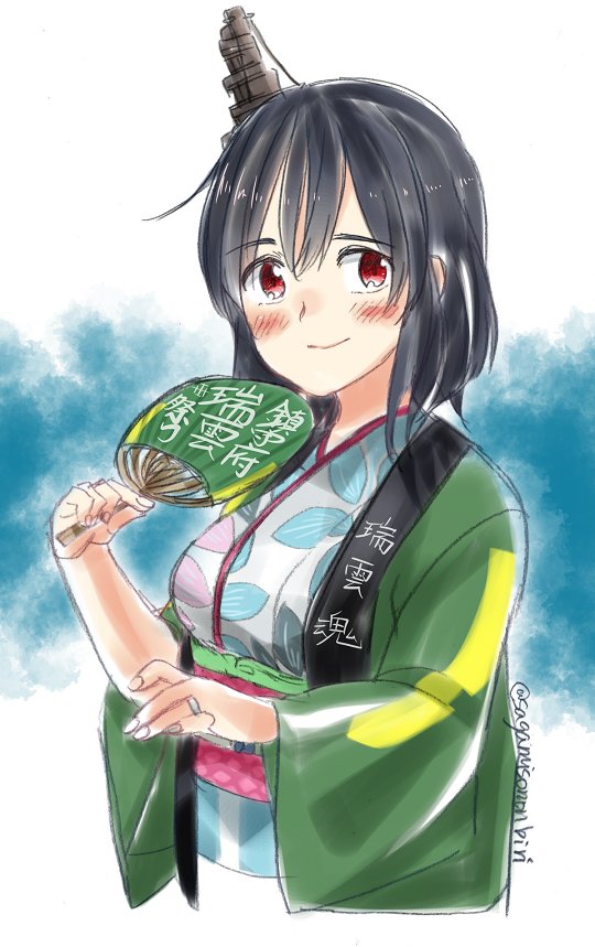 1girl alternate_costume black_hair blush breasts closed_mouth clothes_writing commentary_request eyebrows_visible_through_hair fan fingernails hair_between_eyes hair_ornament happi holding holding_fan japanese_clothes jewelry kantai_collection kimono long_sleeves looking_at_viewer obi red_eyes ring sagamiso sash short_hair smile solo twitter_username upper_body wedding_band wide_sleeves yamashiro_(kantai_collection)
