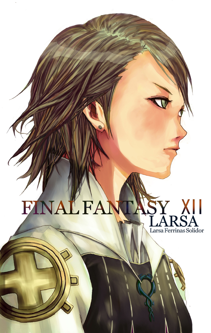 bad_id final_fantasy final_fantasy_xii highres larsa larsa_ferrinas_solidor male shigure_(pixiv10117) shigureteki solo