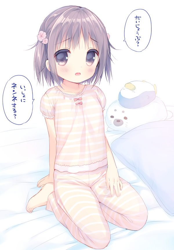 1girl arm_support bare_arms barefoot bed_sheet blush bow brown_eyes brown_hair child commentary_request eyebrows_visible_through_hair flower hair_flower hair_ornament hand_on_leg looking_at_viewer on_bed open_mouth original pajamas pillow pink_bow seiza shiny shiny_skin short_sleeves sitting solo striped striped_pajamas stuffed_animal stuffed_penguin stuffed_seal stuffed_toy translation_request usashiro_mani
