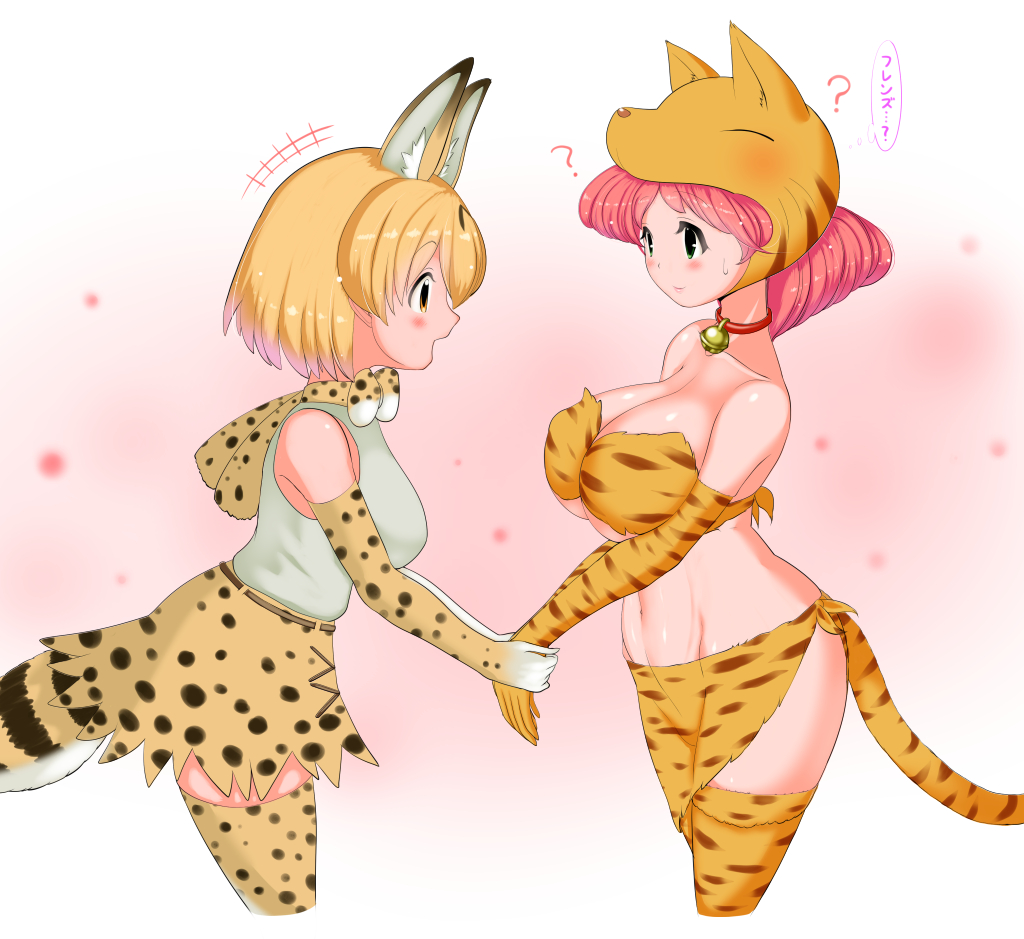 +++ ? animal_ears animal_print backpack bag bell bell_choker bell_collar berserker_(final_fantasy) blush bow bowtie breasts choker collar cowboy_shot cross-laced_clothes elbow_gloves final_fantasy final_fantasy_v fur_collar gloves green_eyes high-waist_skirt kemono_friends large_breasts lenna_charlotte_tycoon multiple_girls open_mouth pink_hair ryukishi serval_(kemono_friends) serval_ears serval_print serval_tail shirt short_hair skirt sleeveless sleeveless_shirt smile striped_tail tail tiger_print