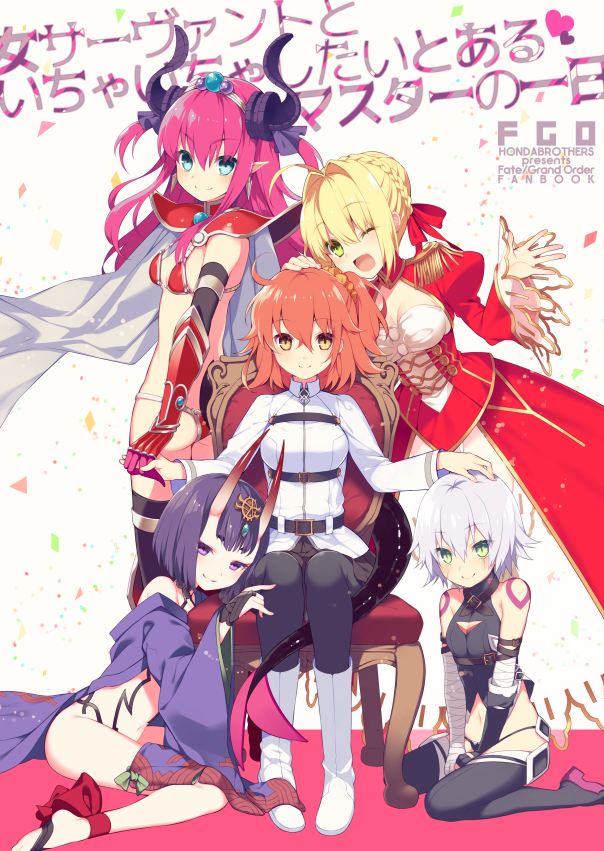 &gt;:) 5girls ;d ankle_ribbon aqua_eyes armor ass assassin_of_black bandage bandaged_arm bangs belt belt_buckle bikini_armor black_legwear black_panties blonde_hair blue_hair bob_cut boots braid breasts buckle cape chains cleavage cleavage_cutout copyright_name cover cover_page doujin_cover dress elbow_gloves elizabeth_bathory_(brave)_(fate) epaulettes eyebrows_visible_through_hair facial_scar fate/grand_order fate_(series) french_braid fujimaru_ritsuka_(female) gem gloves green_eyes hair_intakes hair_ornament hair_scrunchie hand_holding hand_on_another's_head honda_tamanosuke horns japanese_clothes lancer_(fate/extra_ccc) long_hair long_sleeves multiple_girls one_eye_closed oni oni_horns open_mouth orange_hair panties pauldrons pink_hair pointy_ears purple_hair red_dress ribbon saber_extra scar scar_across_eye scrunchie short_hair shuten_douji_(fate/grand_order) side_ponytail silver_hair sitting smile standing tail tattoo thigh-highs twisted_torso underwear wariza white_boots wide_sleeves yellow_eyes