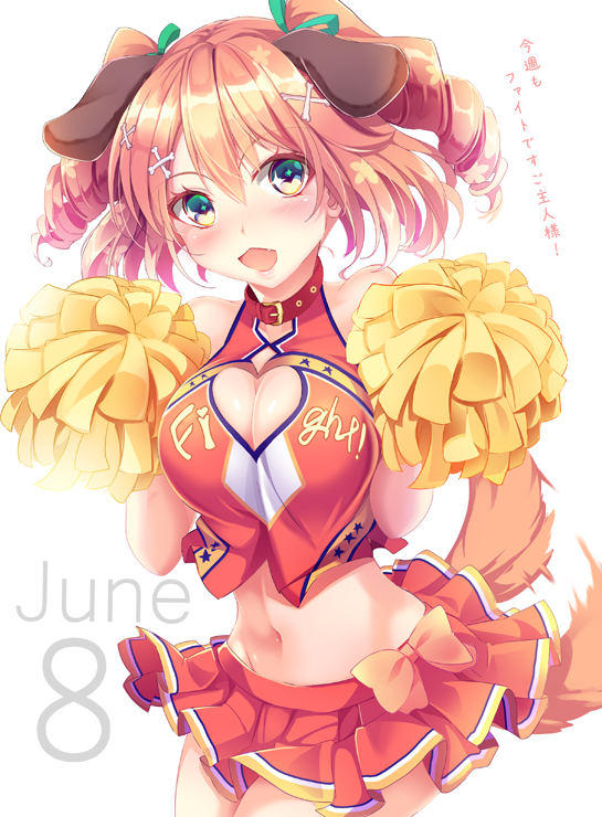 1girl 8 animal_ears blush breasts brown_hair cheerleader cleavage cleavage_cutout collarbone dog_ears dog_tail drill_hair fang green_eyes hair_ornament hair_ribbon hairclip haruka_natsuki june large_breasts looking_at_viewer midriff miniskirt navel number original pom_poms ribbon skirt solo tail twin_drills