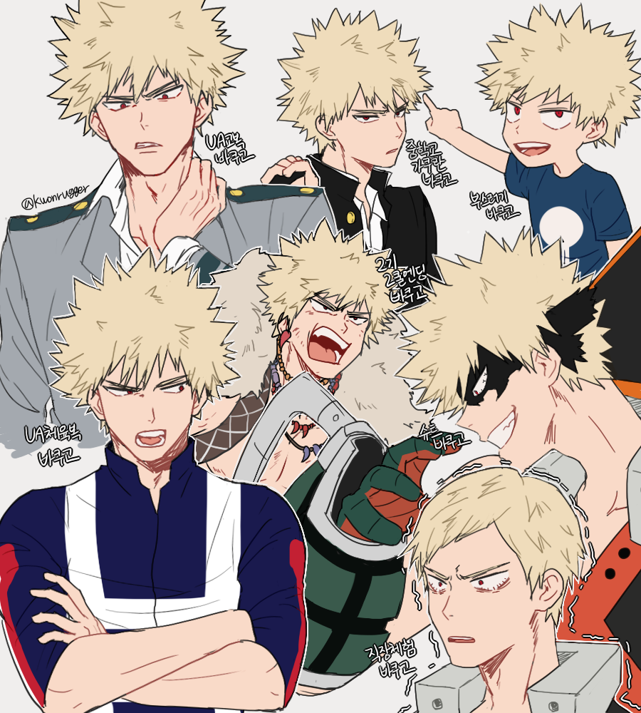 1boy alternate_hairstyle angry bakugou_katsuki bangs blonde_hair boku_no_hero_academia child clenched_teeth domino_mask earrings frown fur_trim gauntlets half-closed_eyes jacket jewelry korean mask necklace open_mouth pointing school_uniform simple_background smile solo_focus spiky_hair swept_bangs teeth text topless track_jacket trembling white_background wide-eyed younger