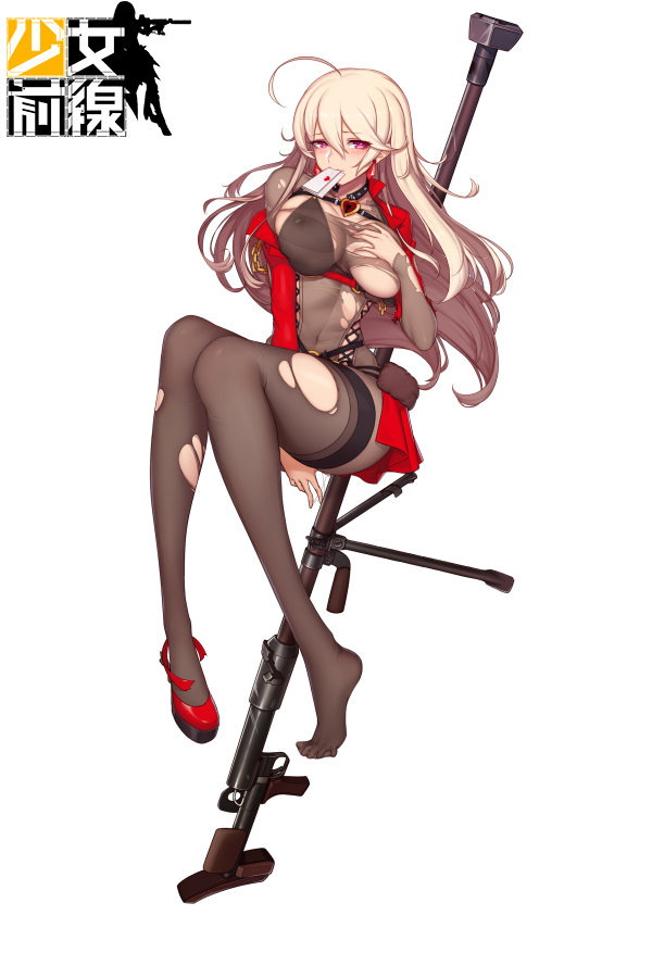 1girl ahoge anti-materiel_rifle blonde_hair blush bodysuit breasts collar copyright_name covering covering_breasts earrings evan_yang full_body garter_straps girls_frontline gun high_heels jacket jewelry large_breasts letter long_hair looking_at_viewer mouth_hold pink_eyes ptrd-41 ptrd-41_(girls_frontline) rifle single_shoe sniper_rifle solo torn_clothes valentine very_long_hair weapon white_background