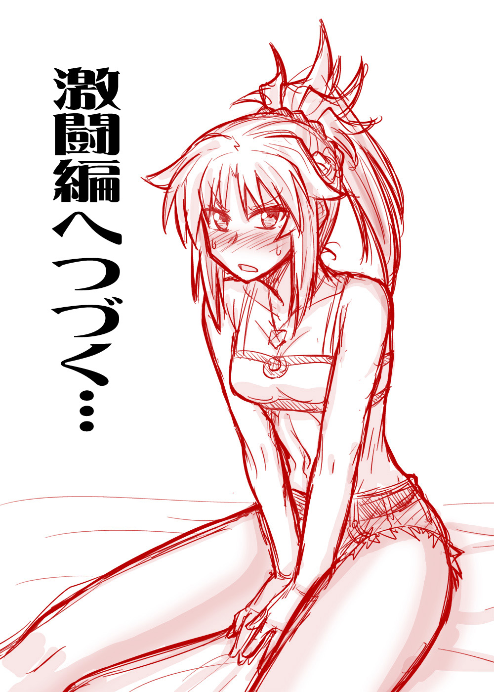 1girl blush braid camisole comic fate/apocrypha fate/grand_order fate_(series) highres mitsurugi_tsurugi monochrome ponytail saber_of_red shorts simple_background sitting solo sweat translation_request white_background