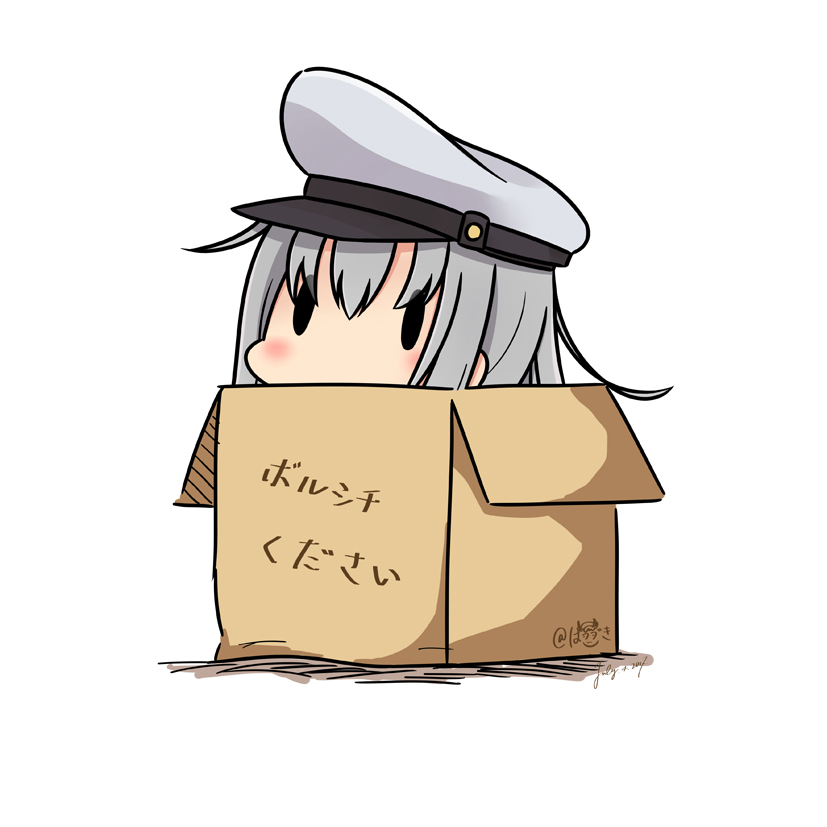 1girl 2017 black_eyes box chibi dated gangut_(kantai_collection) grey_hair hat hatsuzuki_527 in_box in_container kantai_collection long_hair military military_hat military_uniform peaked_cap solid_oval_eyes translated twitter_username uniform white_background