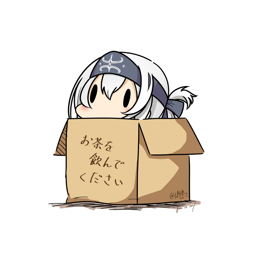 1girl 2017 box commentary_request dated folded_ponytail hatsuzuki_527 headband in_box in_container kamoi_(kantai_collection) kantai_collection simple_background solid_oval_eyes solo translated twitter_username white_background white_hair