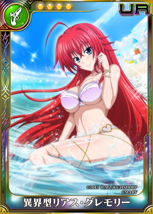 1girl ahoge artist_request blue_eyes bracelet breasts card_(medium) character_name chess_piece erect_nipples greece high_school_dxd high_school_dxd_infinity jewelry king_(chess) large_breasts long_hair midriff official_art redhead rias_gremory swimsuit trading_card very_long_hair white_swimsuit