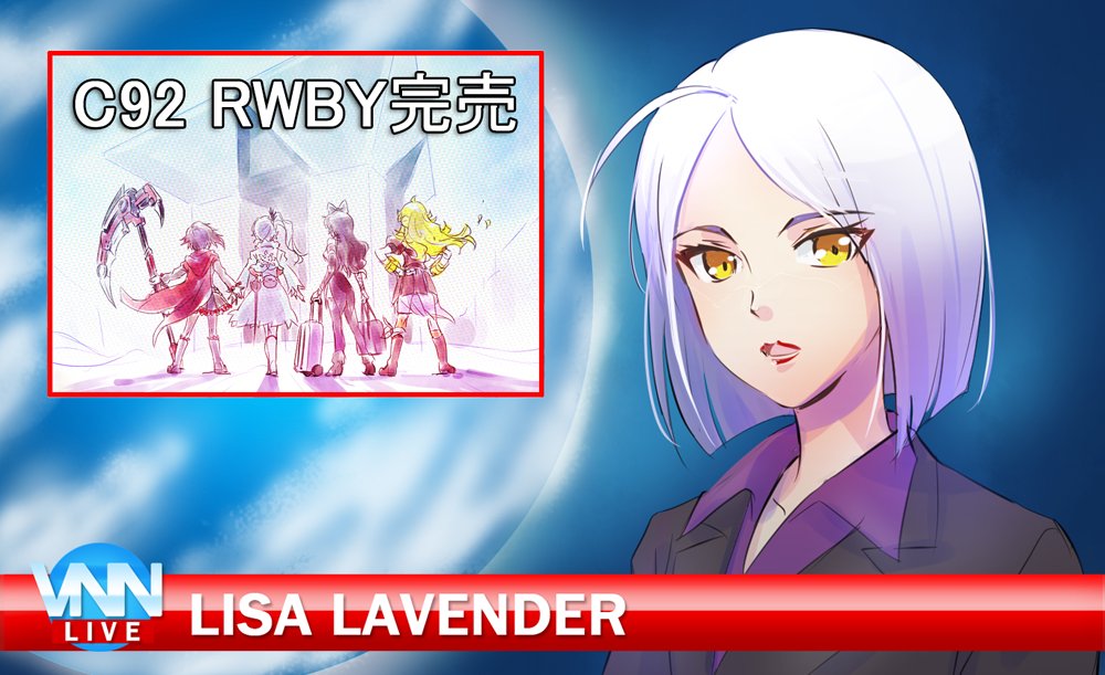 5girls blake_belladonna check_commentary comiket commentary commentary_request english iesupa lisa_lavender luggage multiple_girls news reporter ruby_rose rwby translation_request weiss_schnee yang_xiao_long