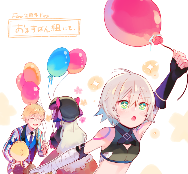 10s 1boy 2girls ahoge artoria_pendragon_(all) assassin_of_black balloon blonde_hair braid dress fate/apocrypha fate/extra fate/grand_order fate/prototype fate_(series) hat long_hair multiple_girls nursery_rhyme_(fate/extra) open_mouth ribbon saber_(fate/prototype) short_hair smile twin_braids white_hair