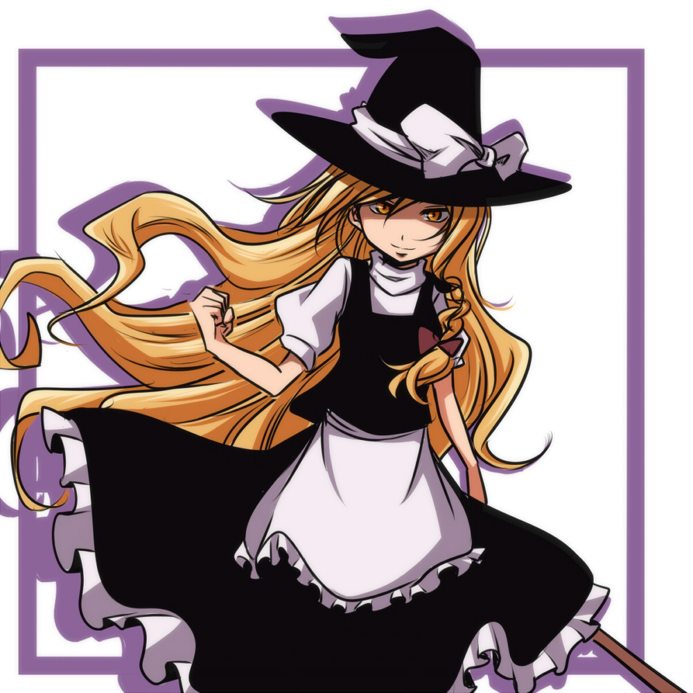 1girl apron black_dress black_hat blonde_hair broom clenched_hand commentary_request cropped_legs dress fist_pump hat hat_ribbon holding holding_broom kirisame_marisa long_hair looking_at_viewer puffy_sleeves ribbon short_sleeves smile solo tottsuman touhou very_long_hair waist_apron white_ribbon witch_hat yellow_eyes